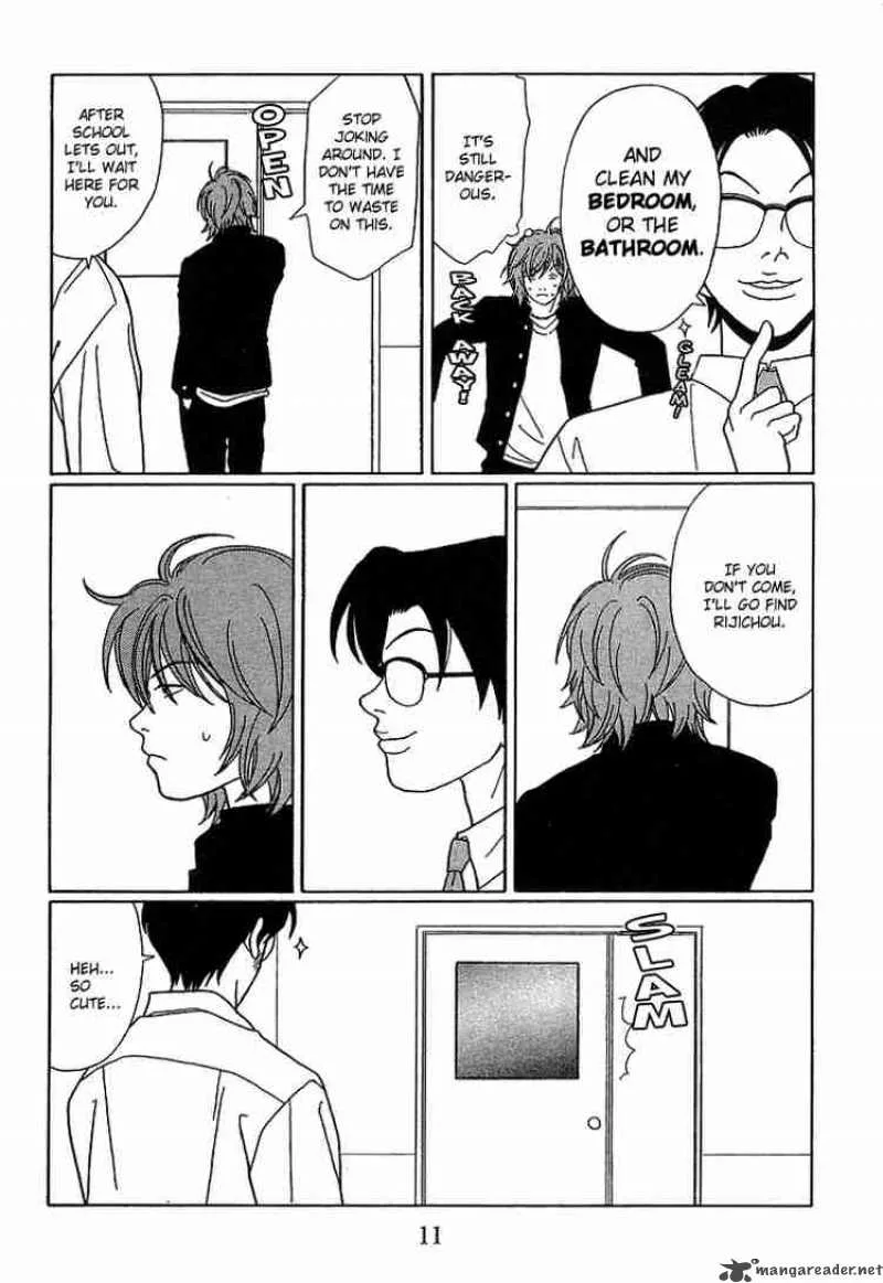 Gokusen Chapter 82 page 15