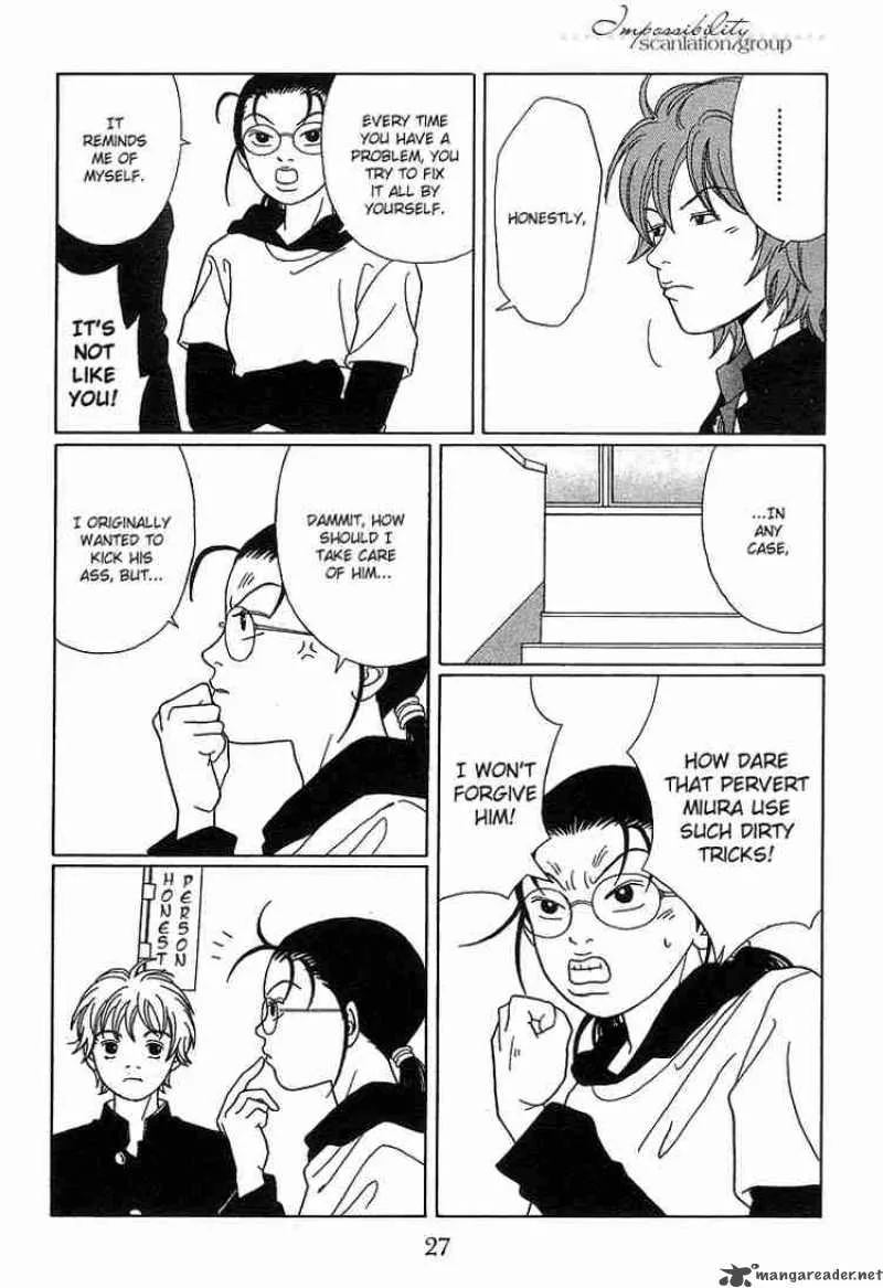 Gokusen Chapter 83 page 5
