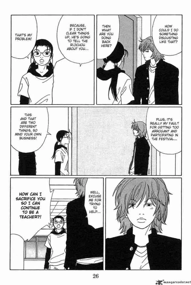 Gokusen Chapter 83 page 4