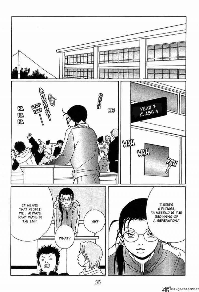 Gokusen Chapter 83 page 13
