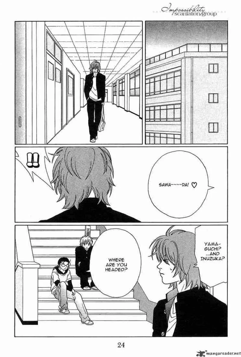 Gokusen Chapter 83 page 2
