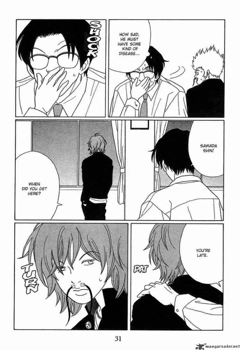 Gokusen Chapter 83 page 9