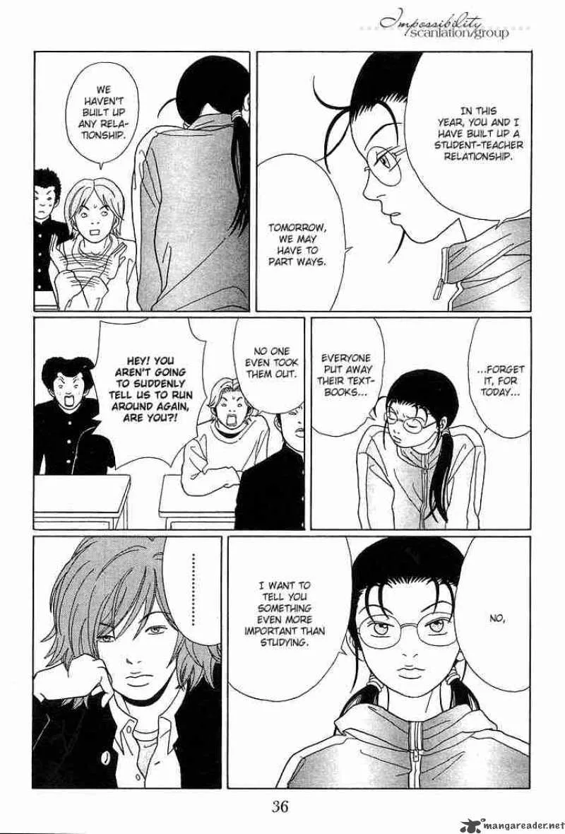 Gokusen Chapter 83 page 14