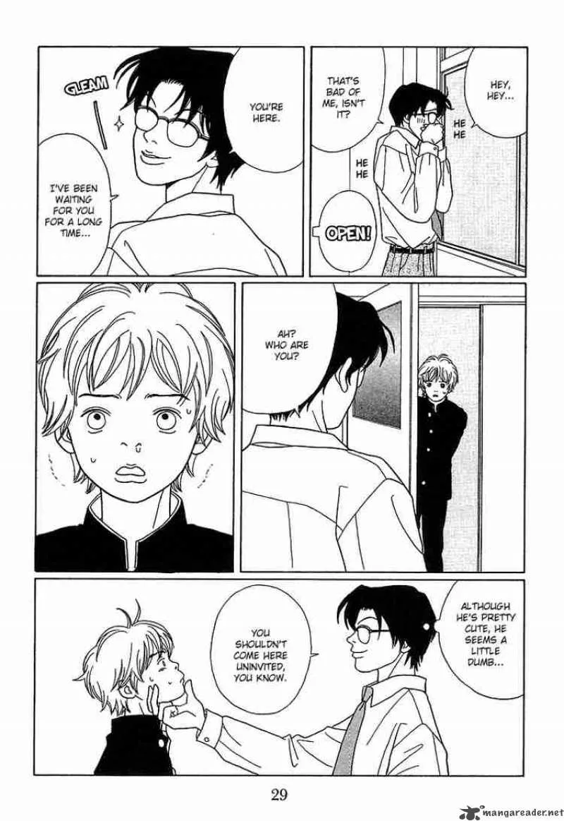 Gokusen Chapter 83 page 7