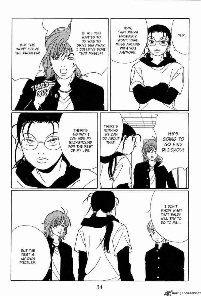 Gokusen Chapter 83 page 12