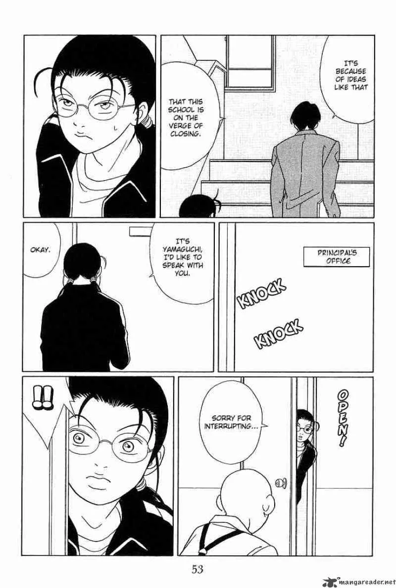 Gokusen Chapter 84 page 18