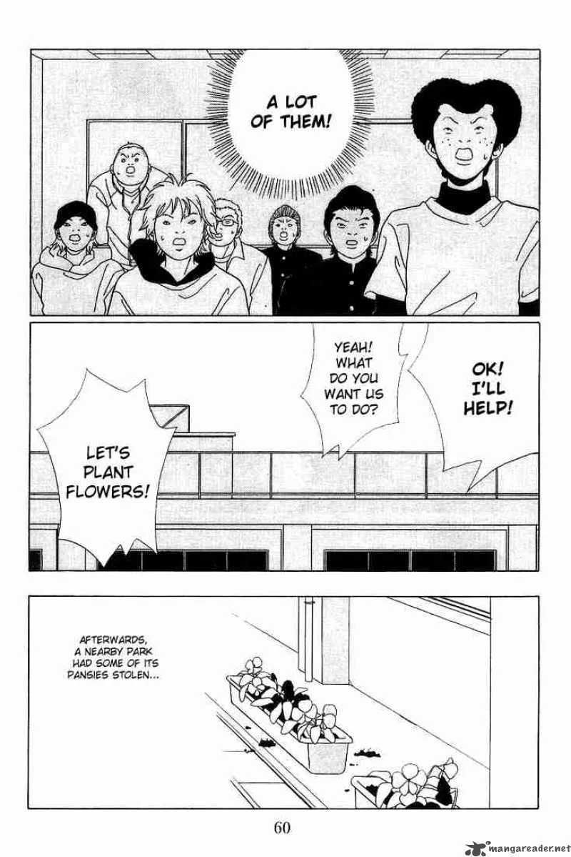 Gokusen Chapter 84 page 25