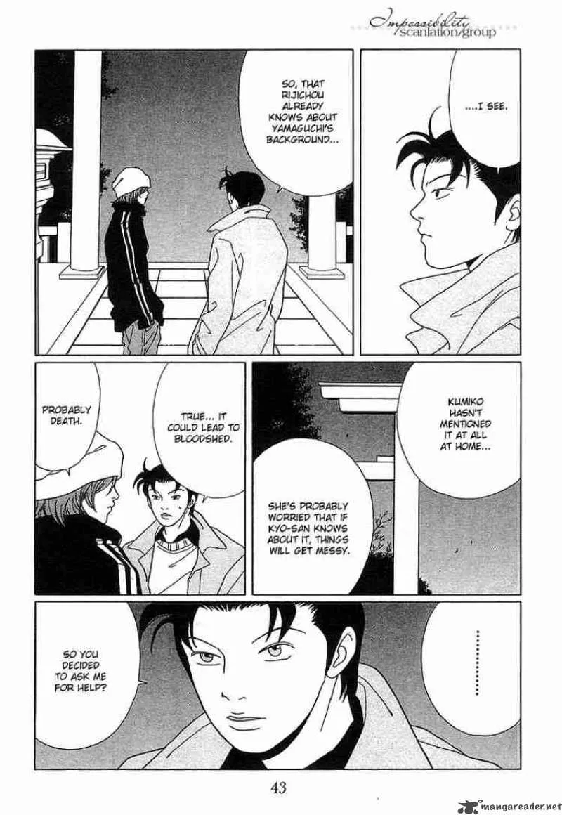 Gokusen Chapter 84 page 8