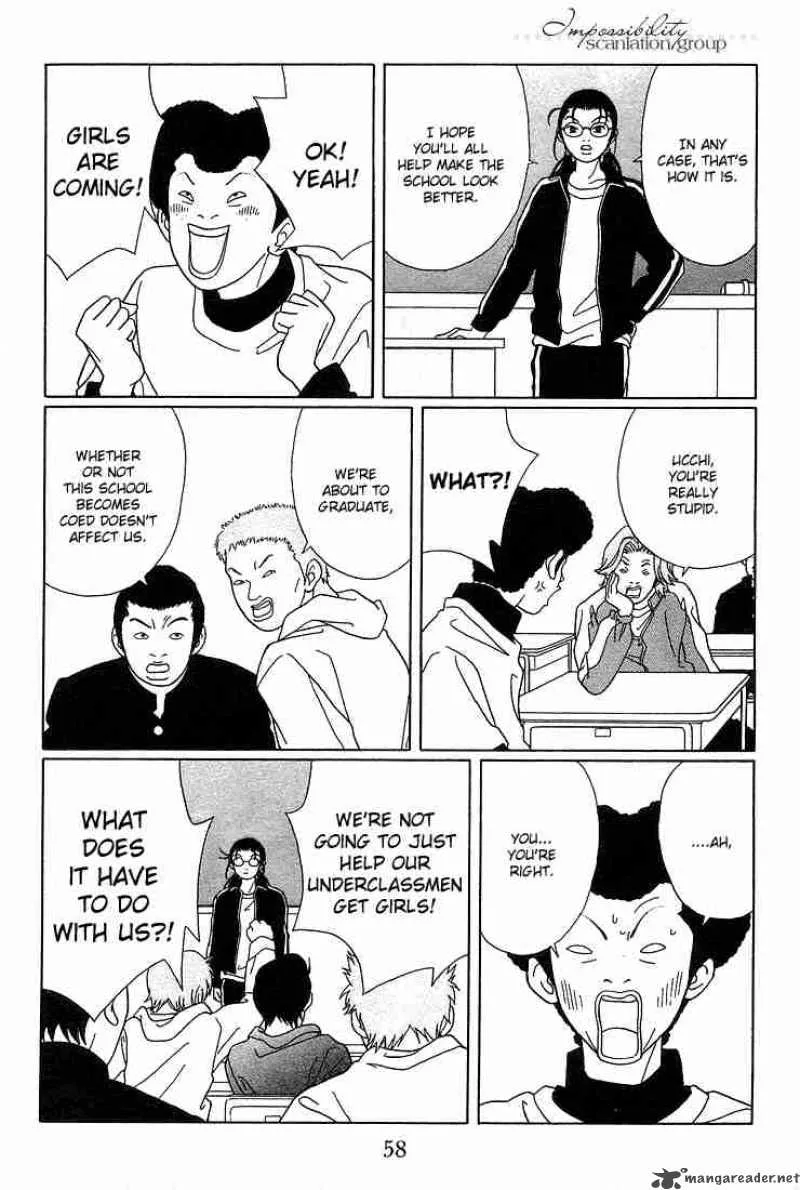 Gokusen Chapter 84 page 23