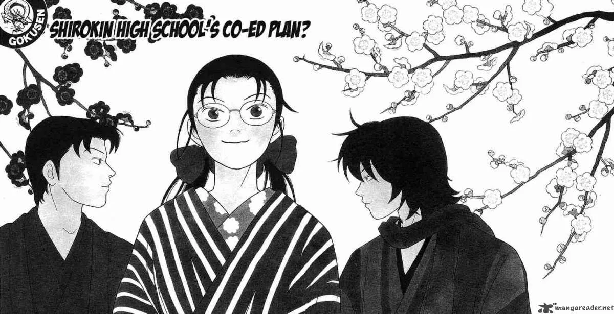 Gokusen Chapter 84 page 6