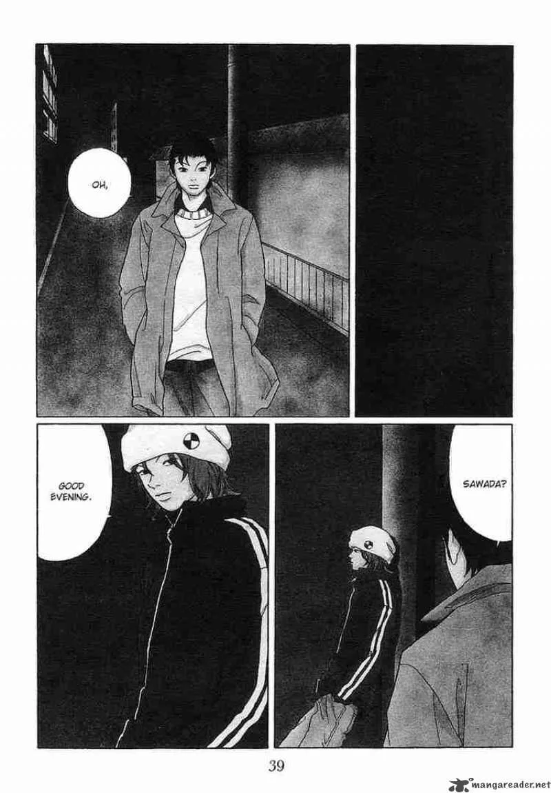 Gokusen Chapter 84 page 3