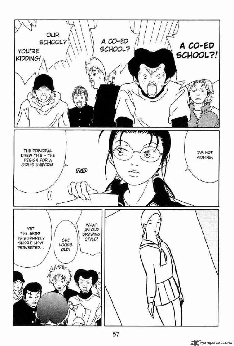 Gokusen Chapter 84 page 22