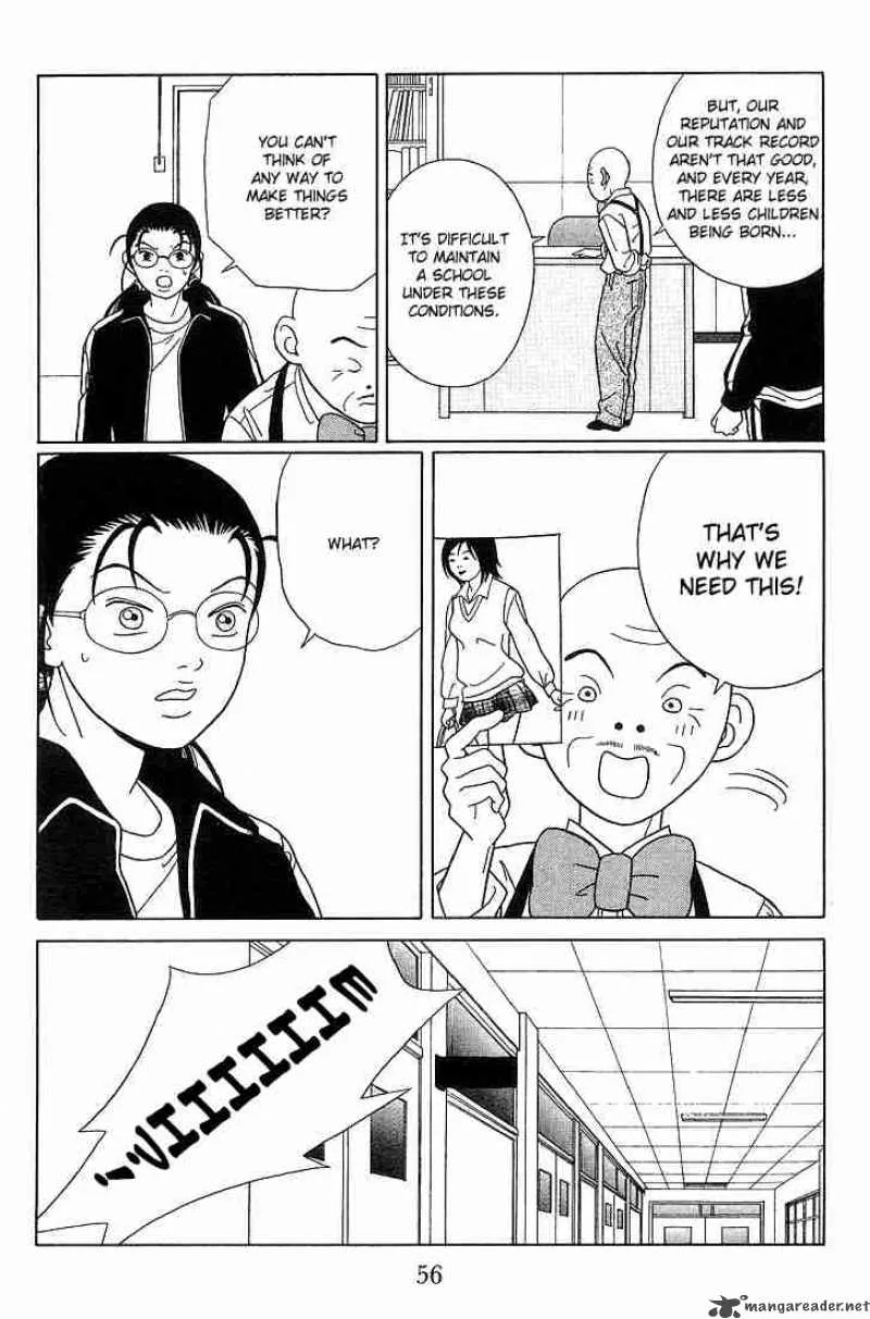 Gokusen Chapter 84 page 21