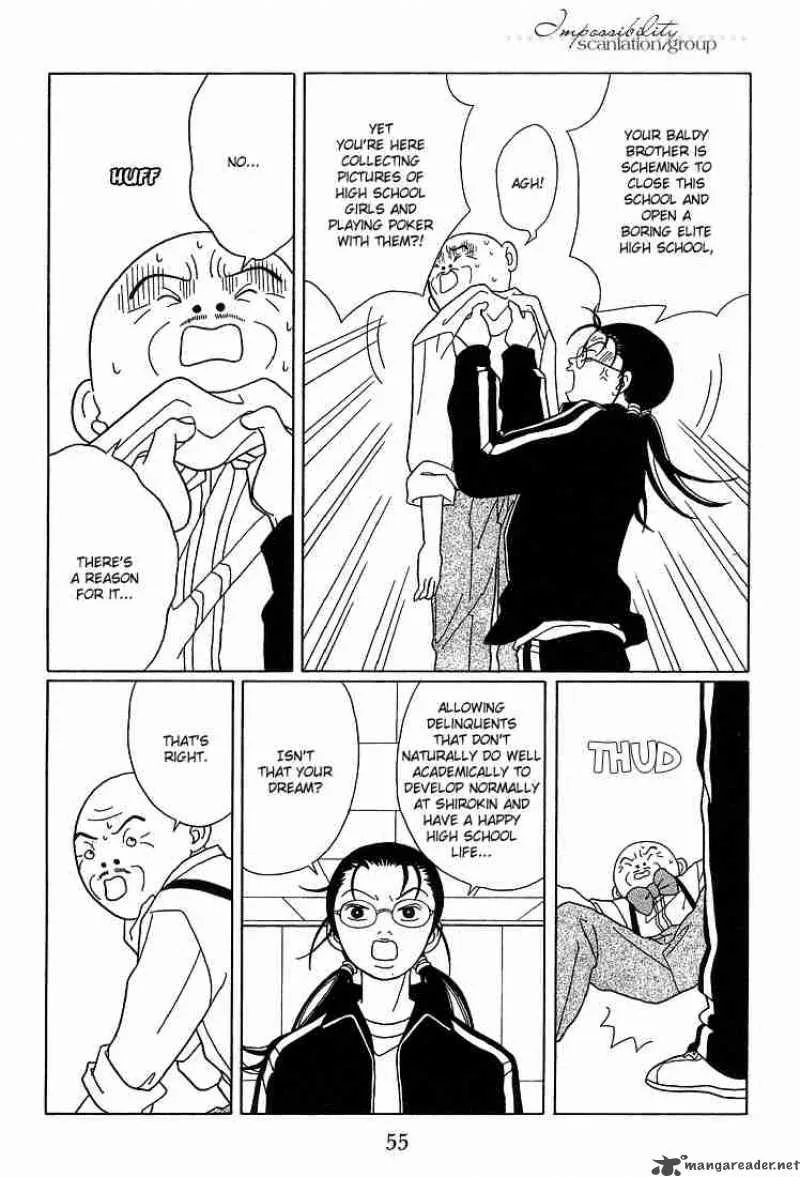 Gokusen Chapter 84 page 20