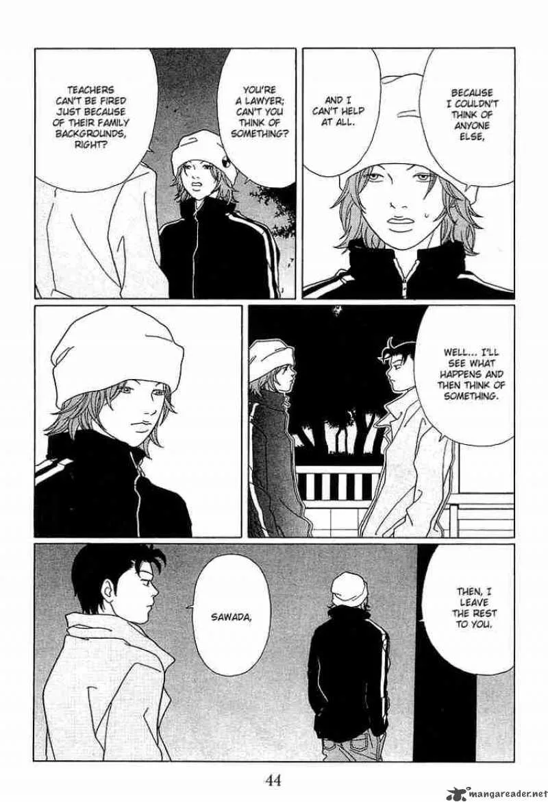 Gokusen Chapter 84 page 9