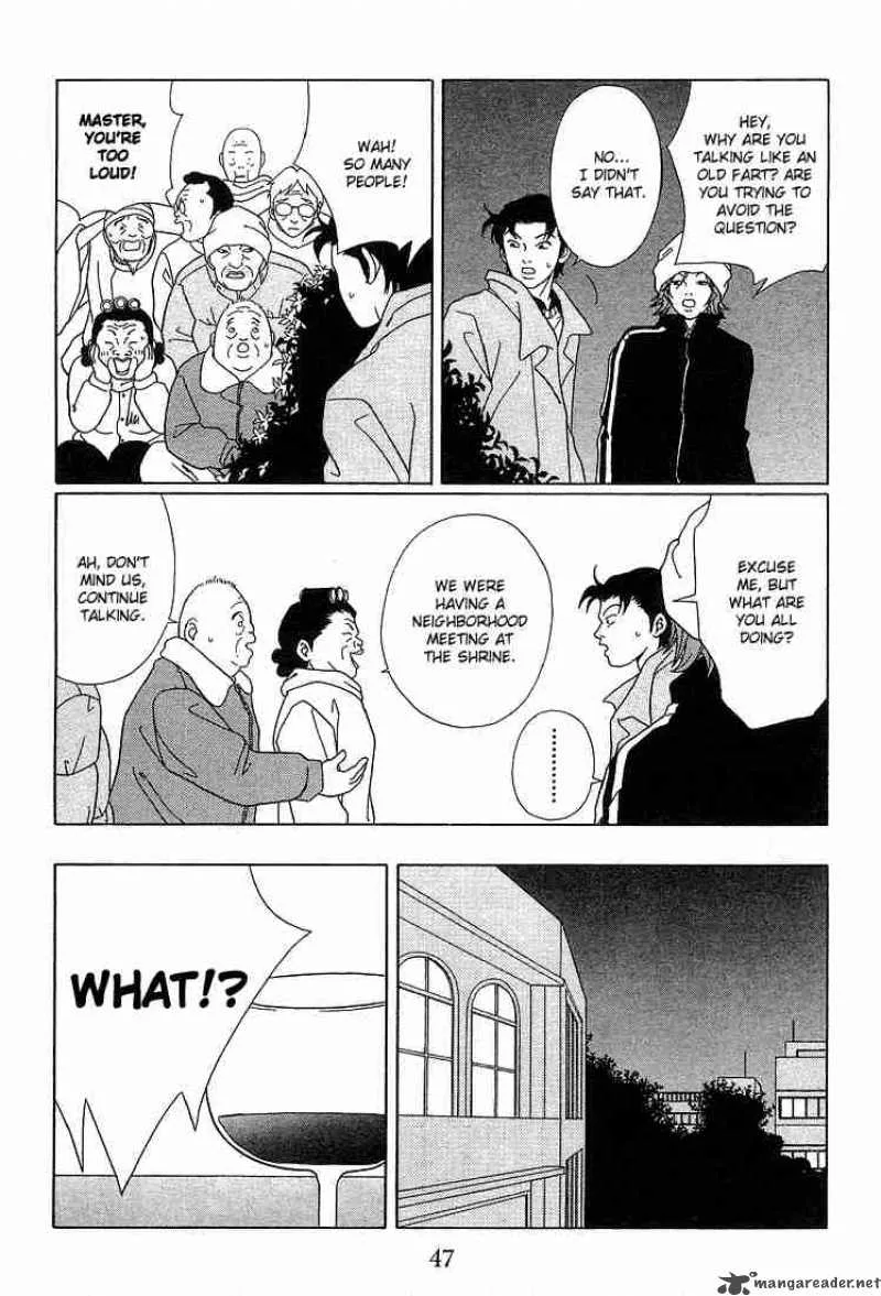 Gokusen Chapter 84 page 12