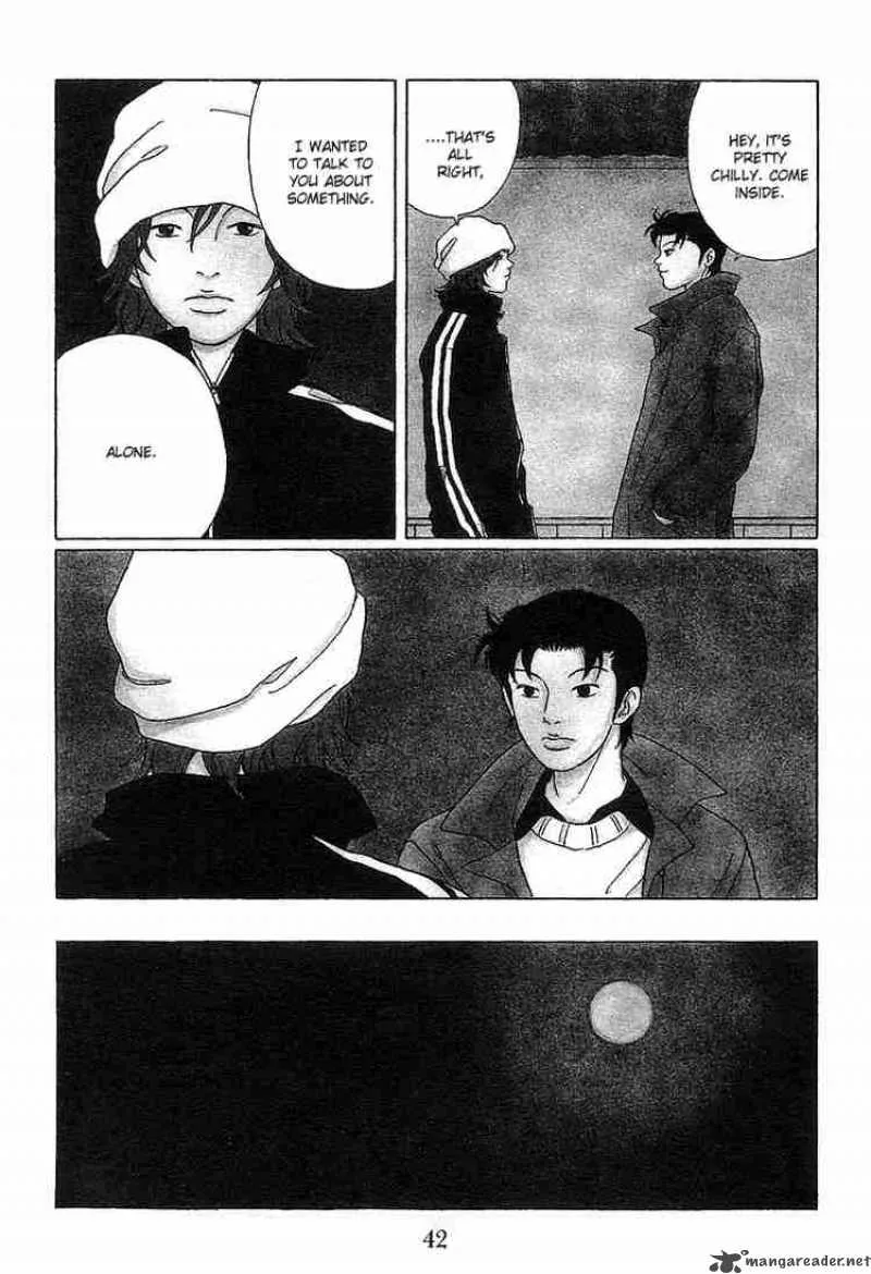Gokusen Chapter 84 page 7