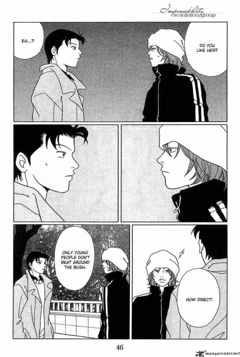 Gokusen Chapter 84 page 11