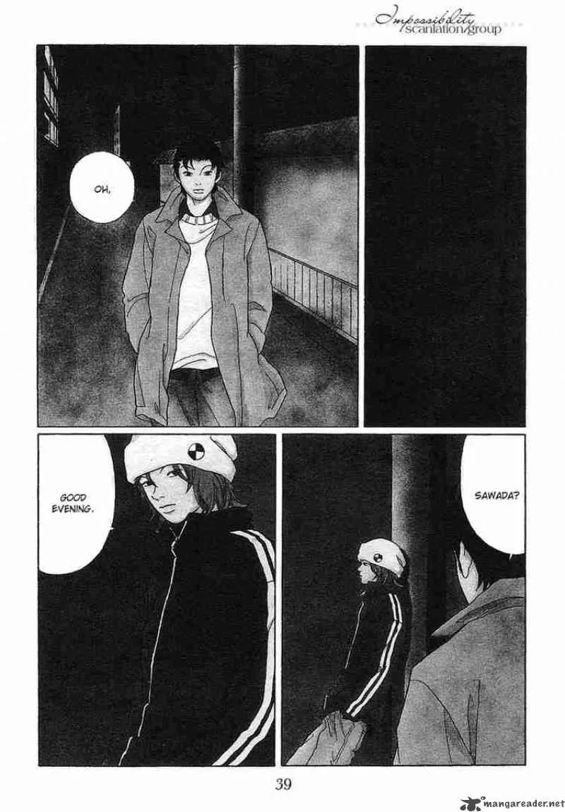 Gokusen Chapter 84 page 4