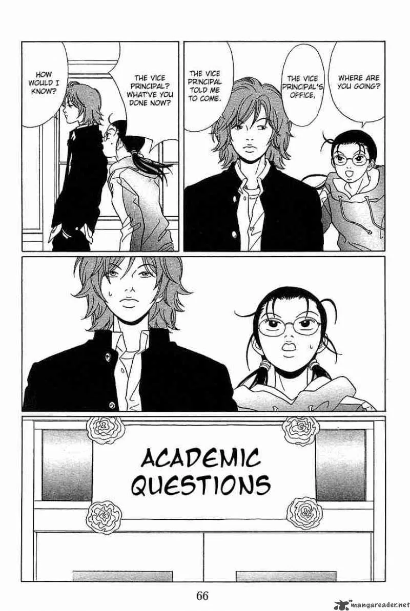 Gokusen Chapter 84 page 31