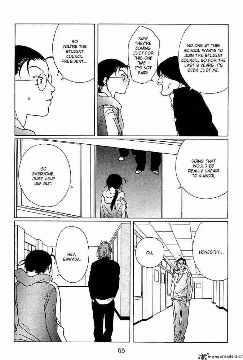 Gokusen Chapter 84 page 30