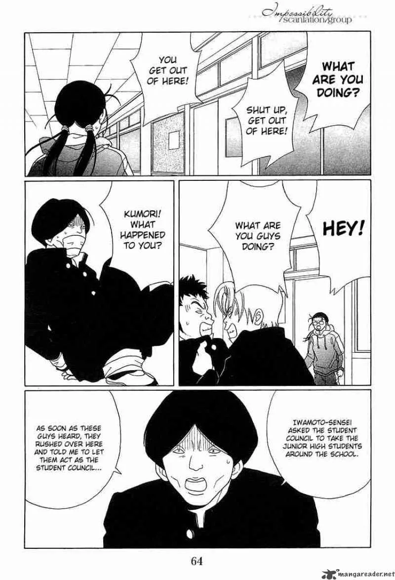 Gokusen Chapter 84 page 29