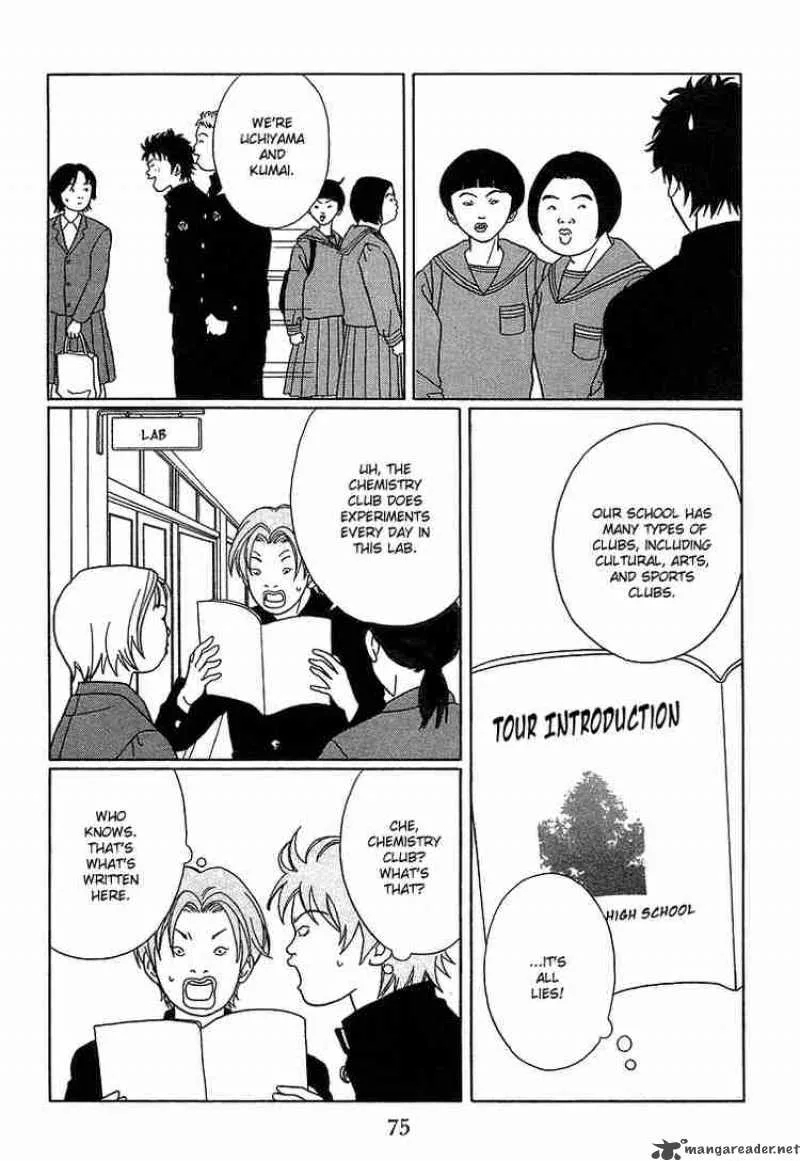 Gokusen Chapter 85 page 7