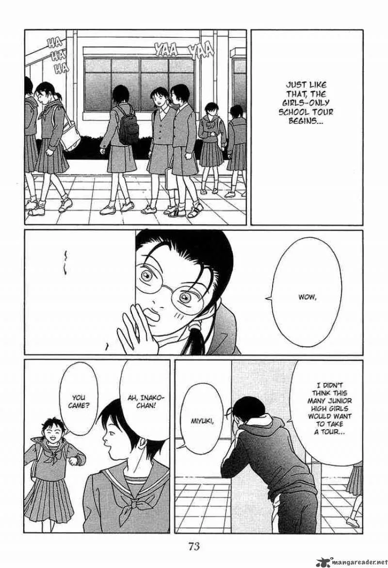 Gokusen Chapter 85 page 5