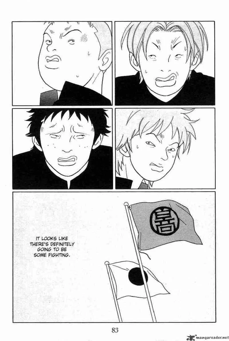 Gokusen Chapter 85 page 15