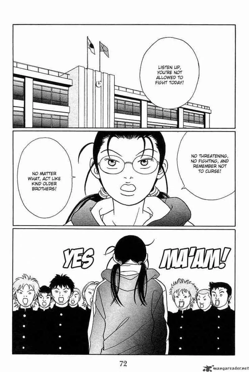 Gokusen Chapter 85 page 4