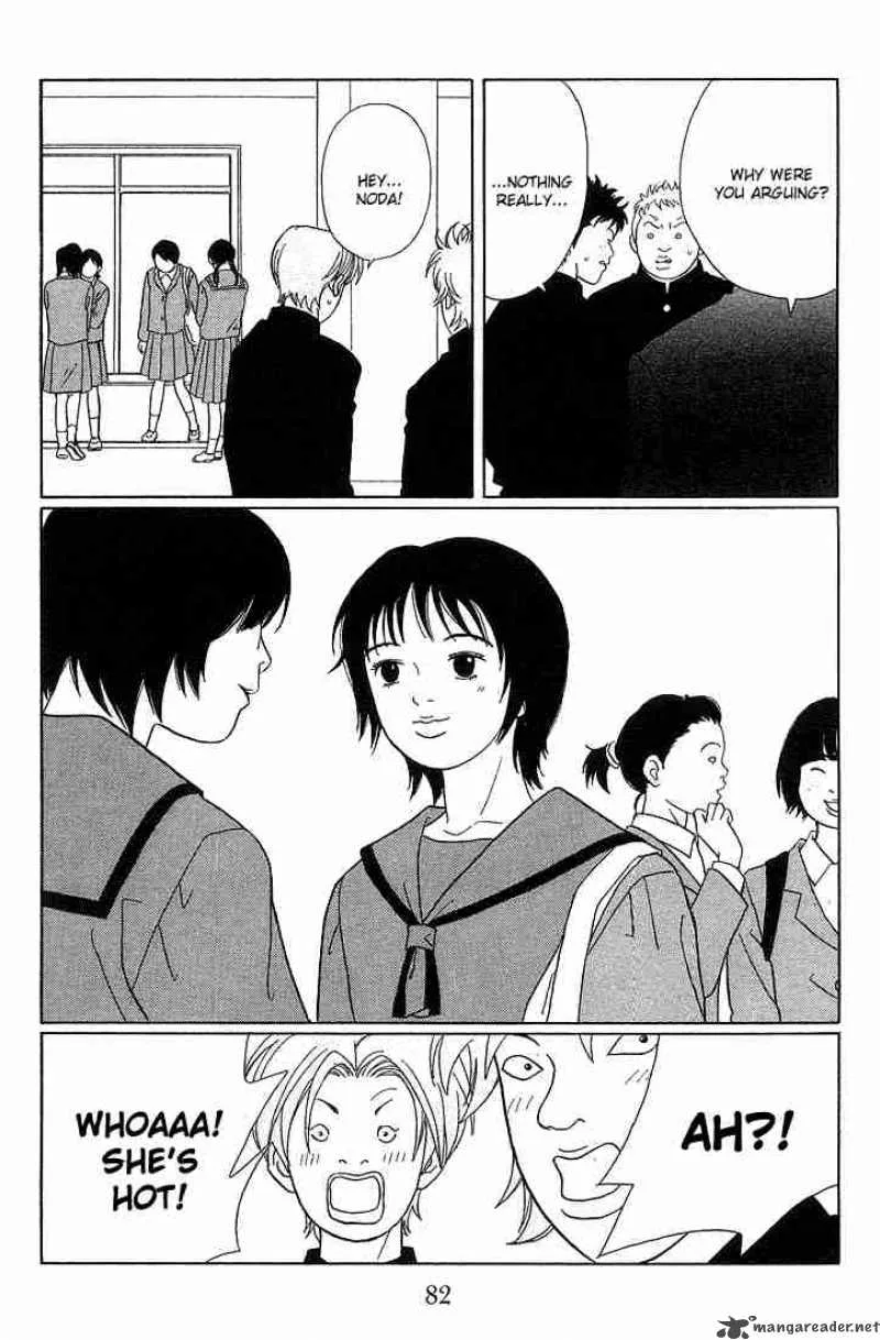 Gokusen Chapter 85 page 14