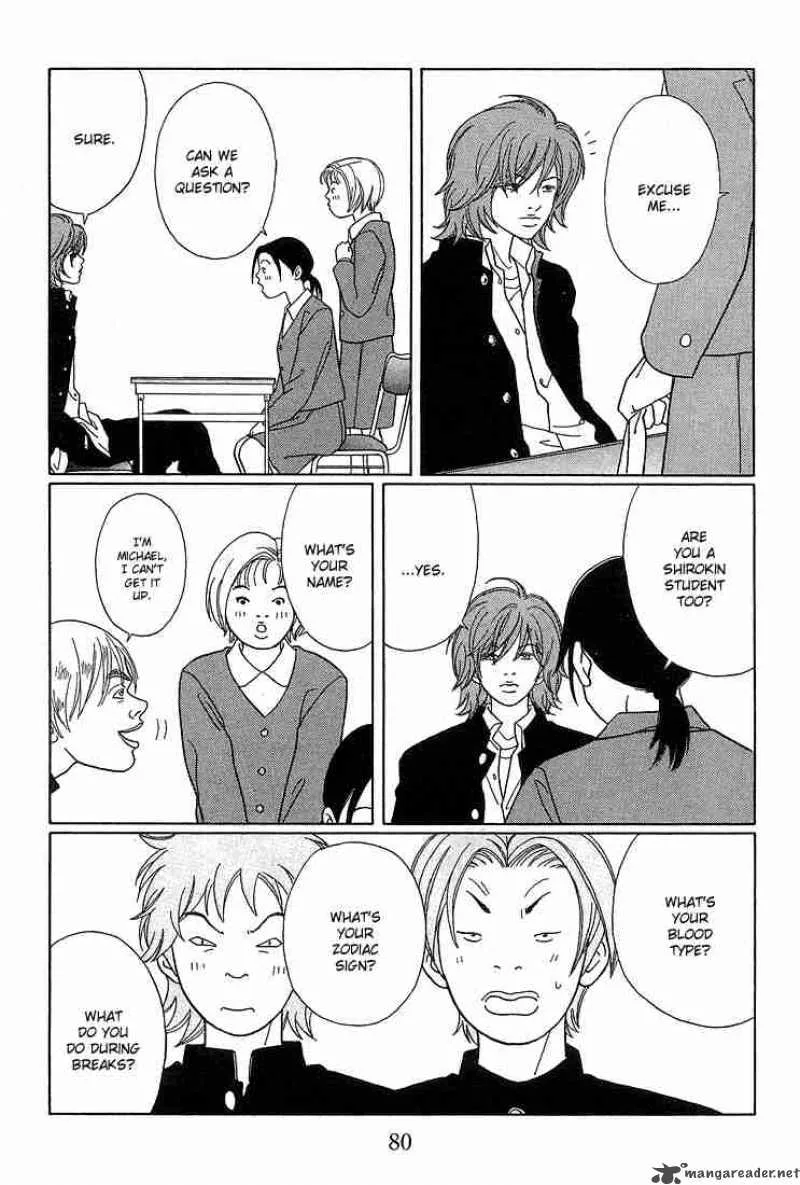 Gokusen Chapter 85 page 12