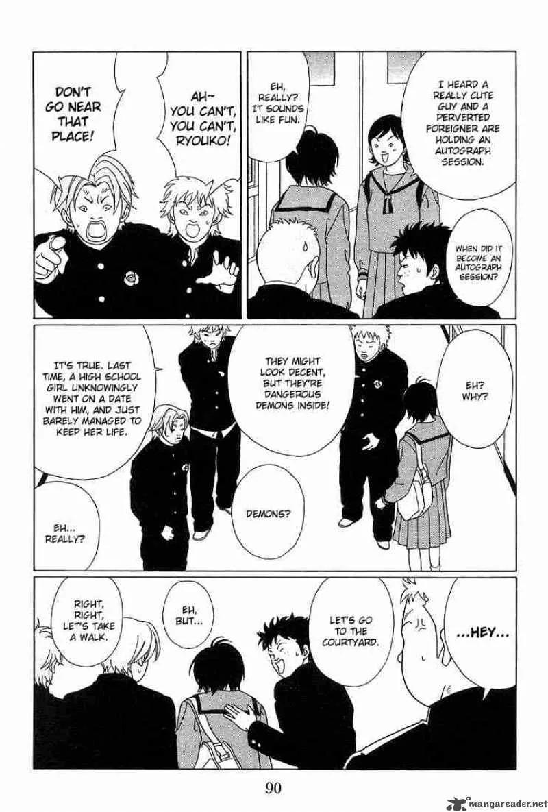 Gokusen Chapter 86 page 8