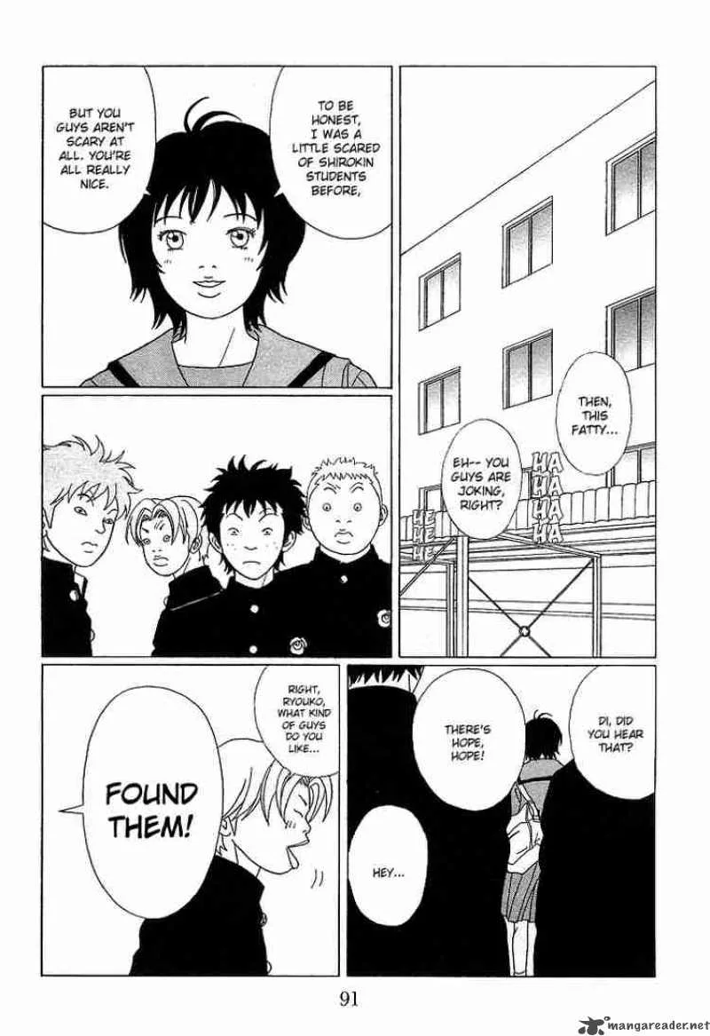 Gokusen Chapter 86 page 9