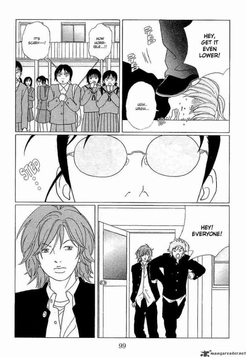 Gokusen Chapter 86 page 17