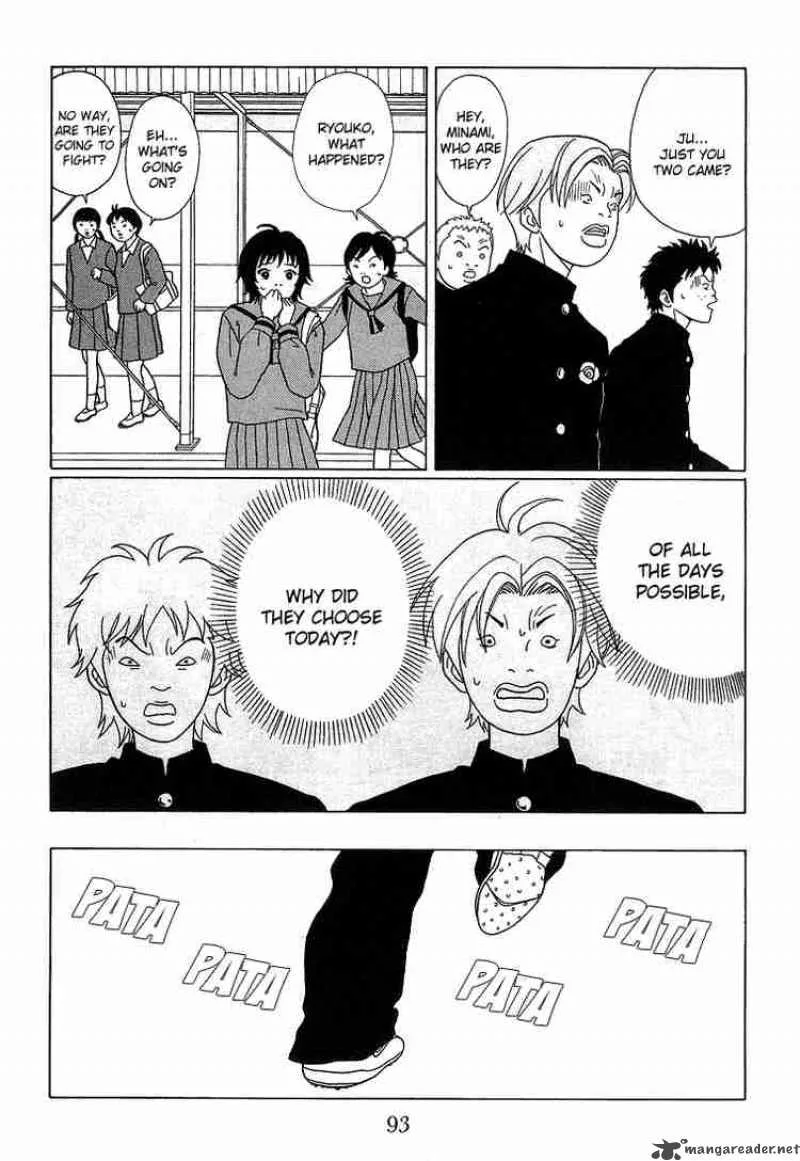 Gokusen Chapter 86 page 11