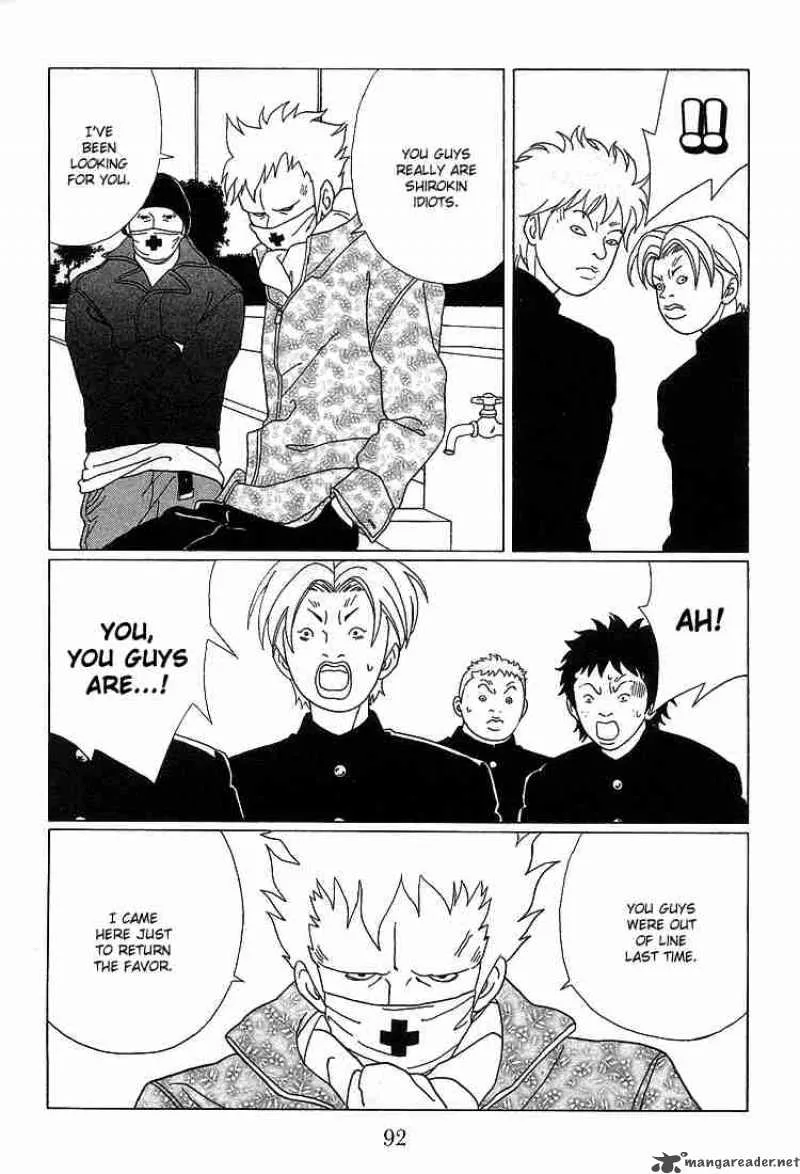 Gokusen Chapter 86 page 10
