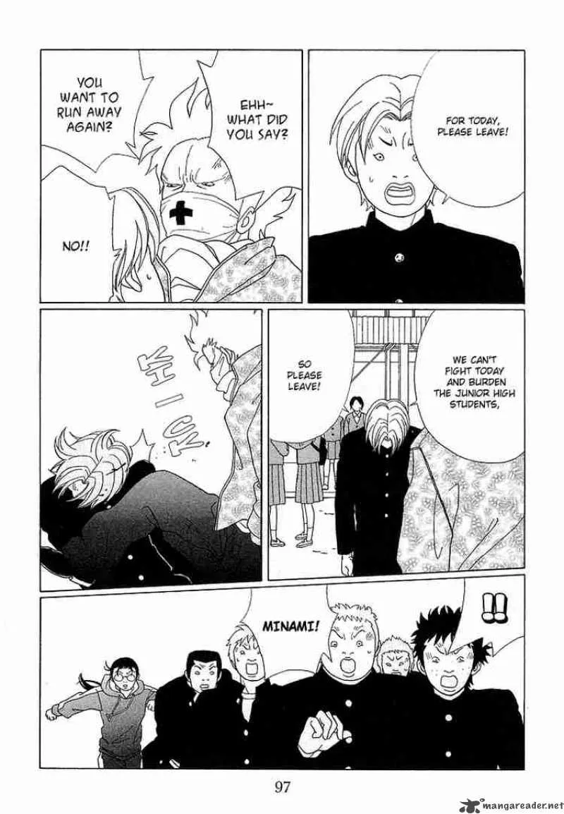 Gokusen Chapter 86 page 15
