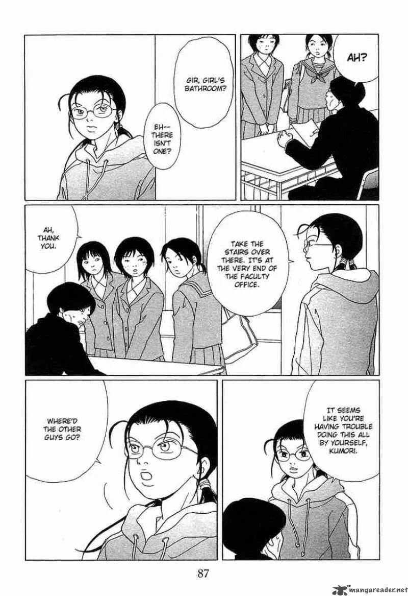 Gokusen Chapter 86 page 5
