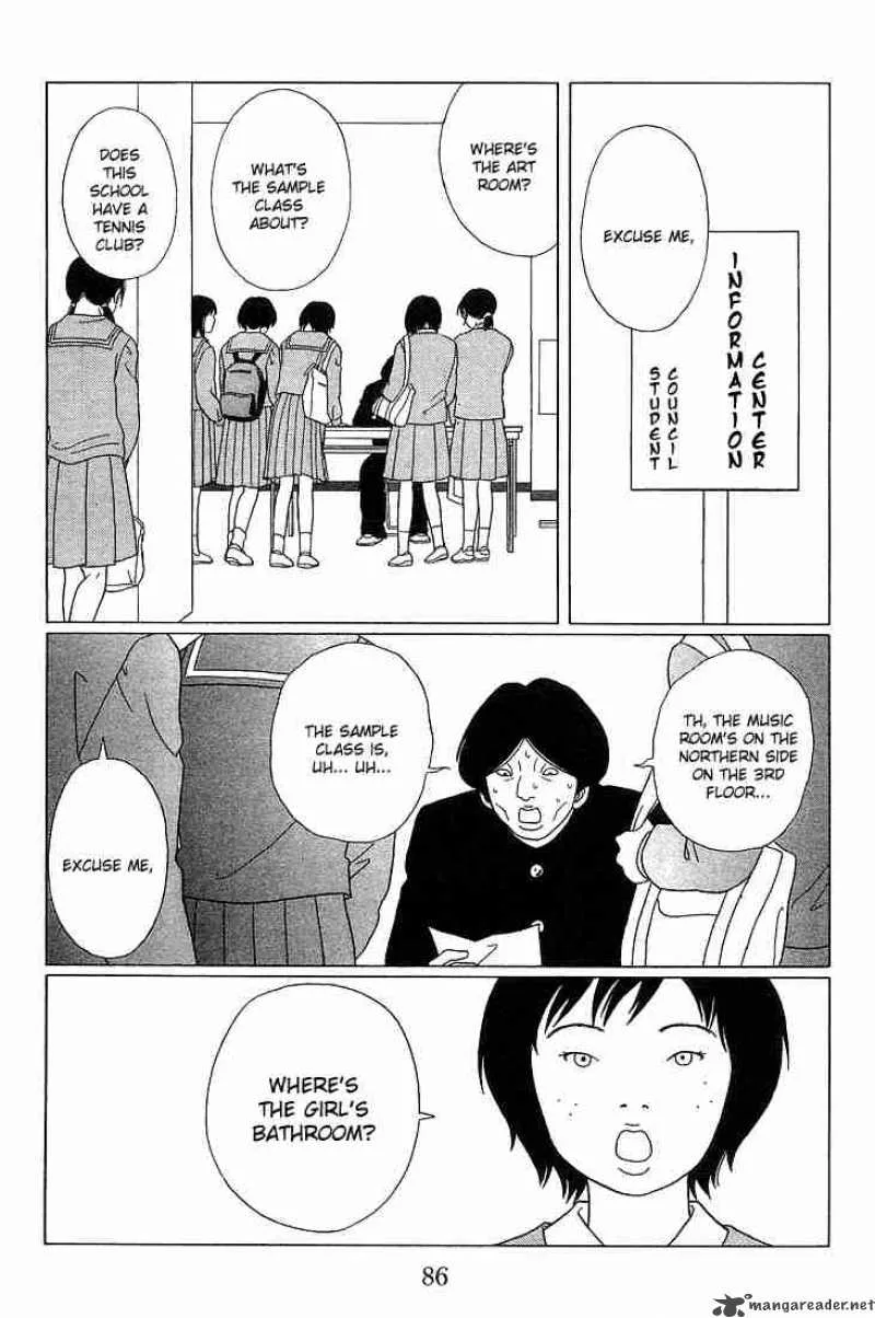 Gokusen Chapter 86 page 4