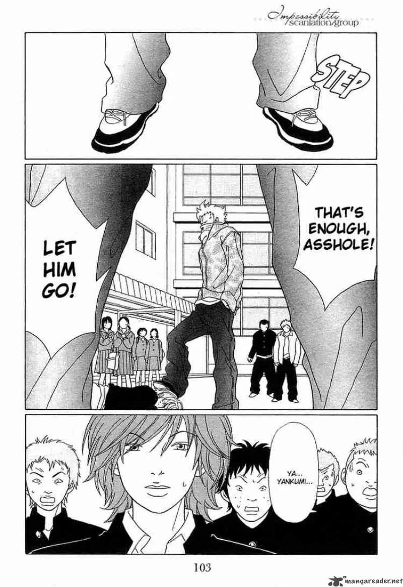 Gokusen Chapter 87 page 5