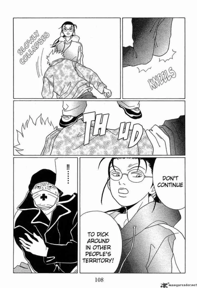 Gokusen Chapter 87 page 10