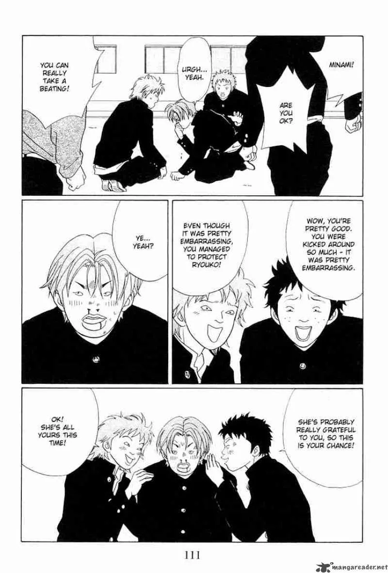 Gokusen Chapter 87 page 13
