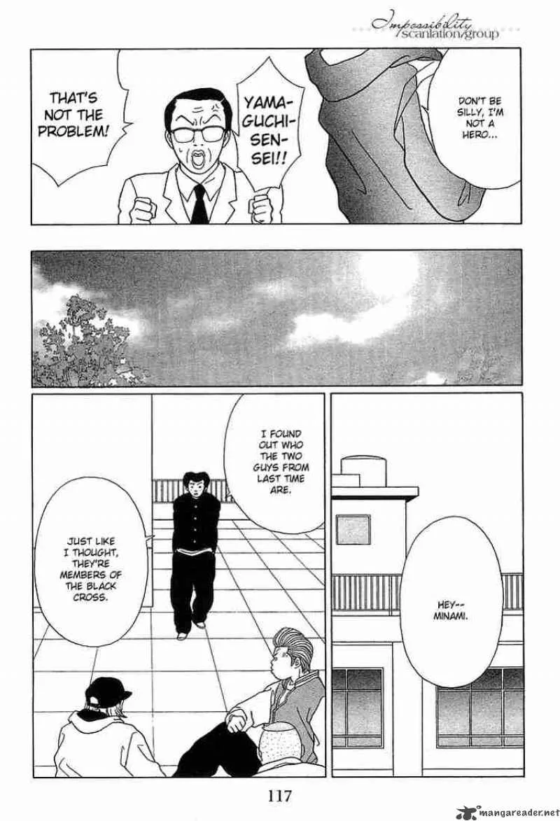 Gokusen Chapter 87 page 19