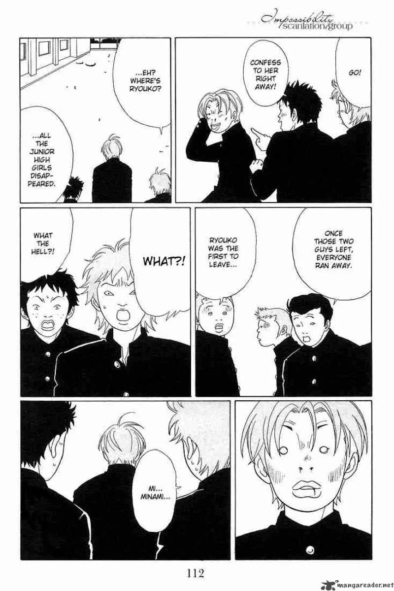 Gokusen Chapter 87 page 14