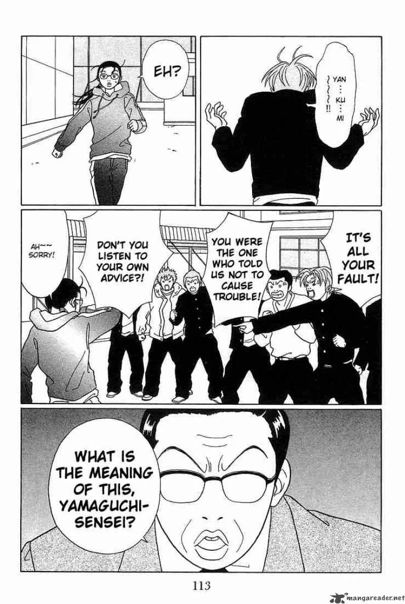 Gokusen Chapter 87 page 15