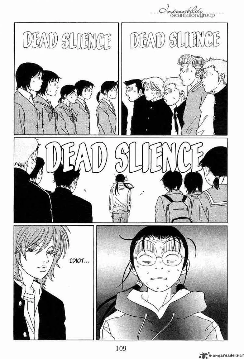 Gokusen Chapter 87 page 11