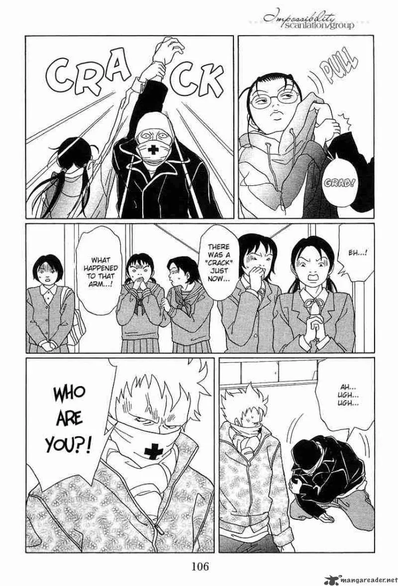 Gokusen Chapter 87 page 8