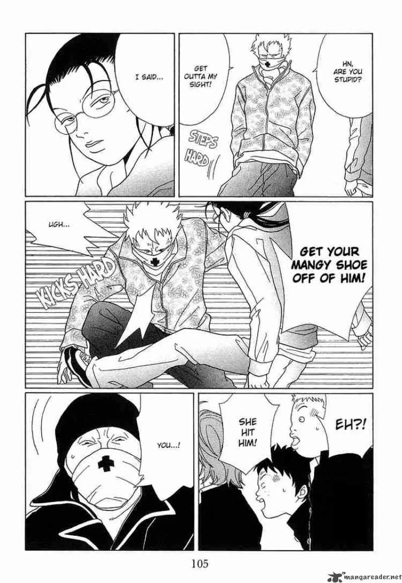 Gokusen Chapter 87 page 7