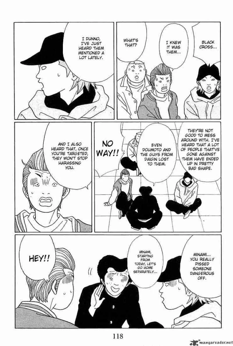 Gokusen Chapter 87 page 20
